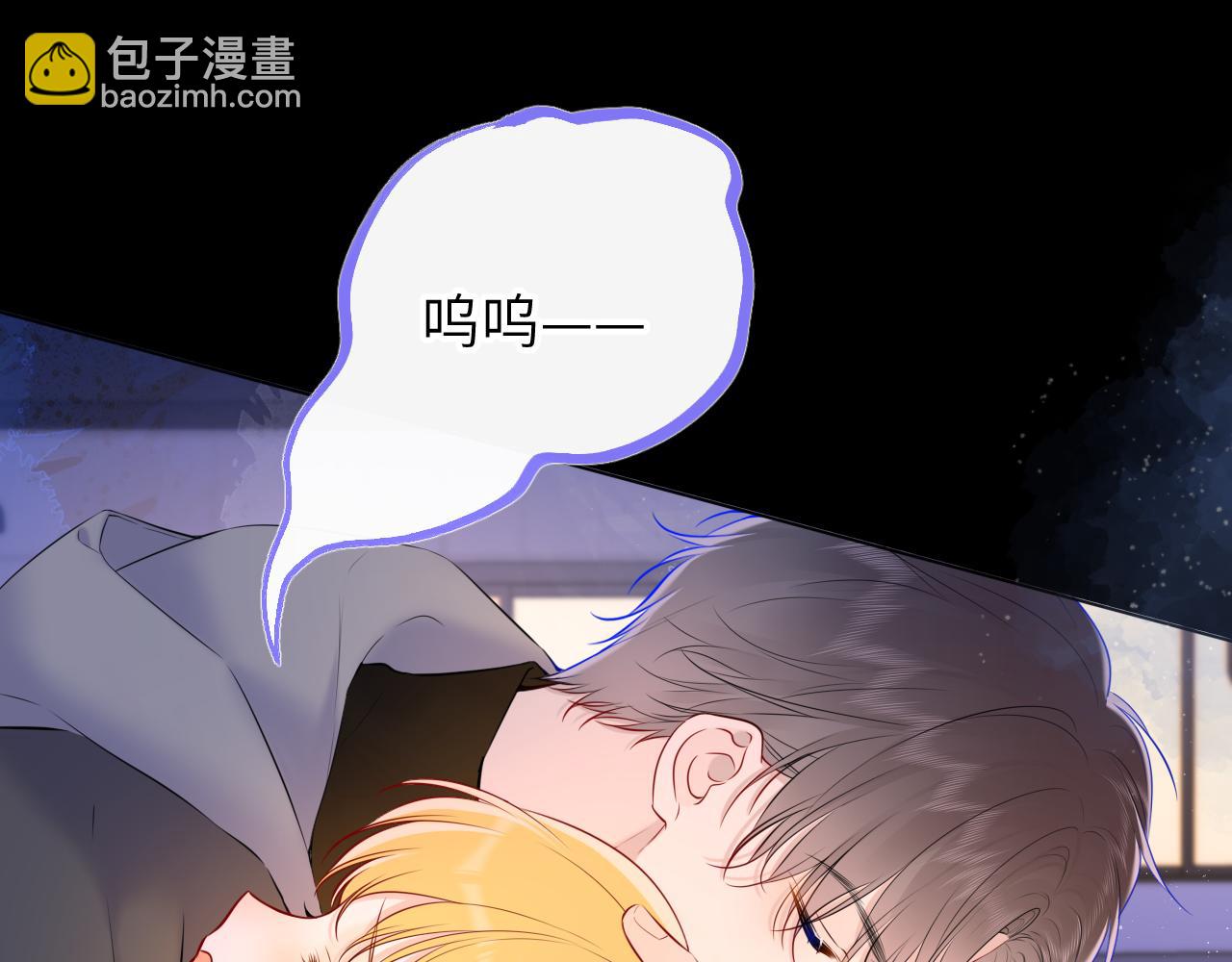 第119话 忍不住亲吻20