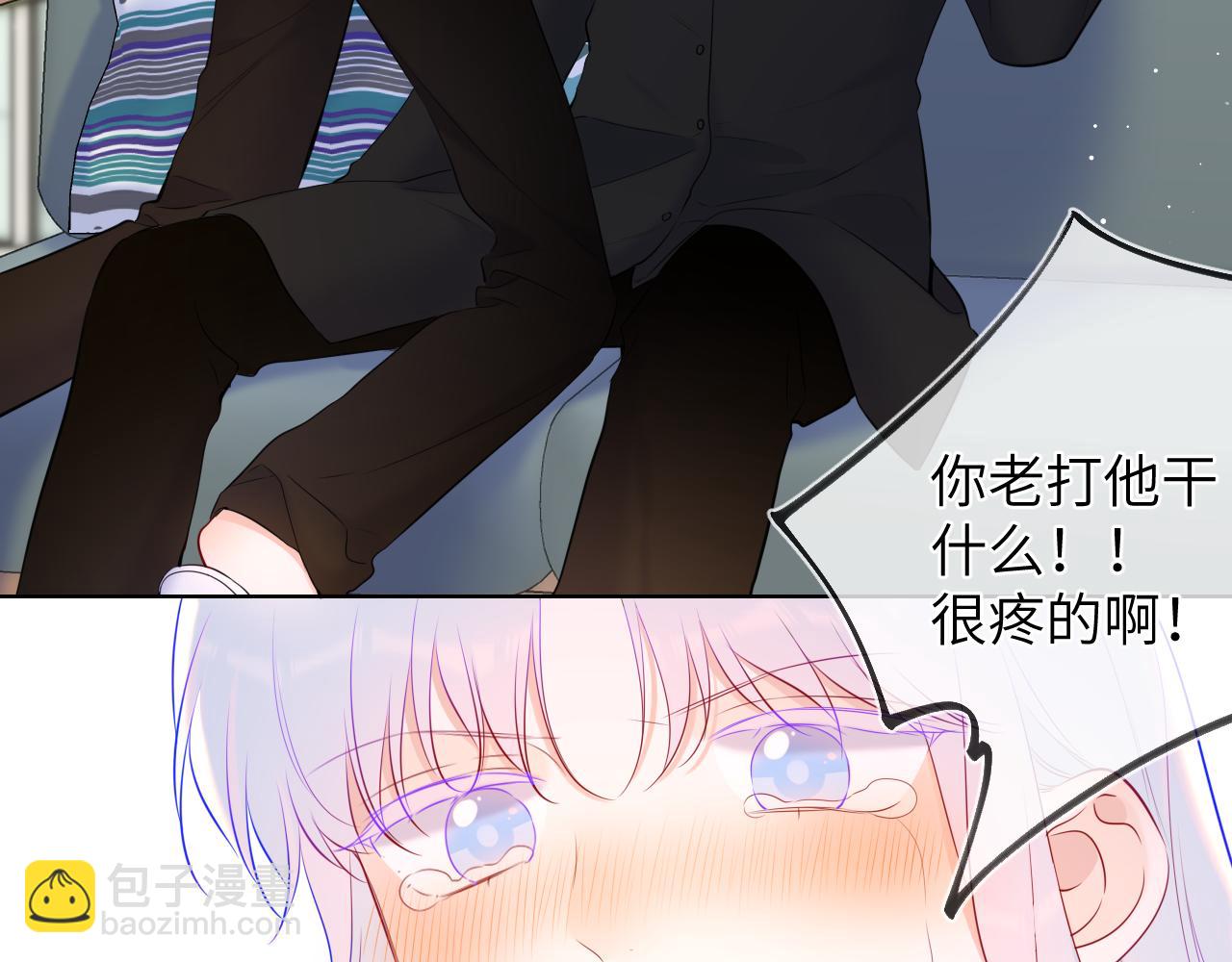 第119话 忍不住亲吻57
