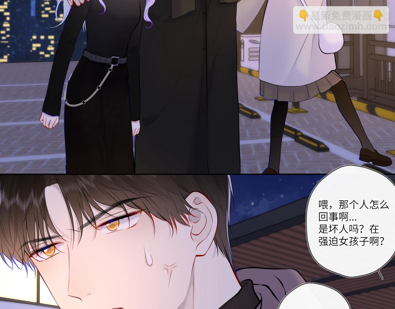 第119话 忍不住亲吻6
