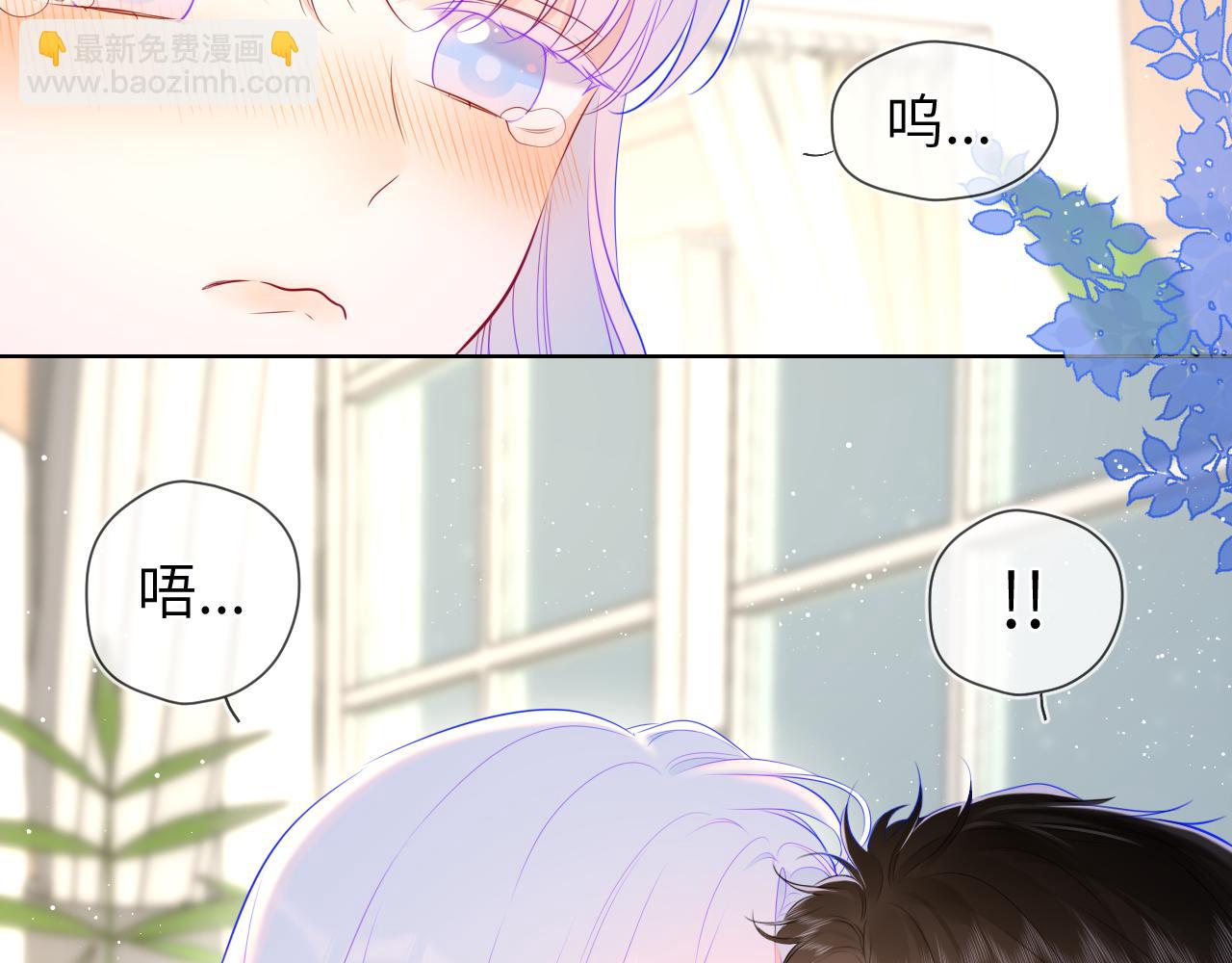 第119话 忍不住亲吻61