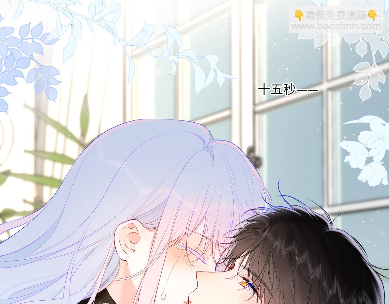 第120话 从未把你当做小孩11