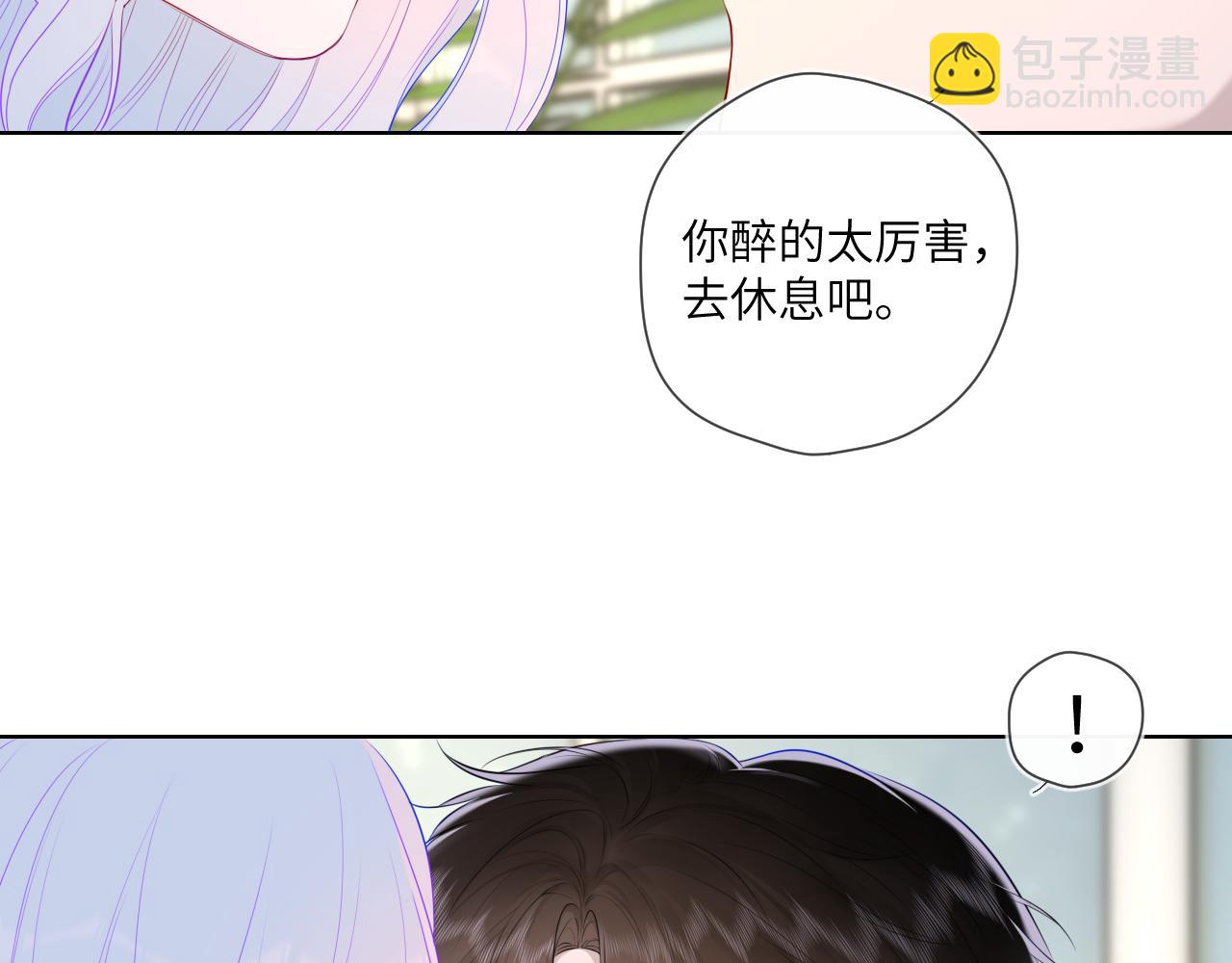 第120话 从未把你当做小孩15