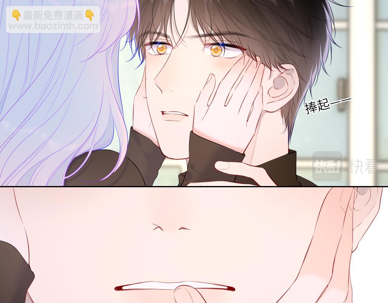 第120话 从未把你当做小孩16