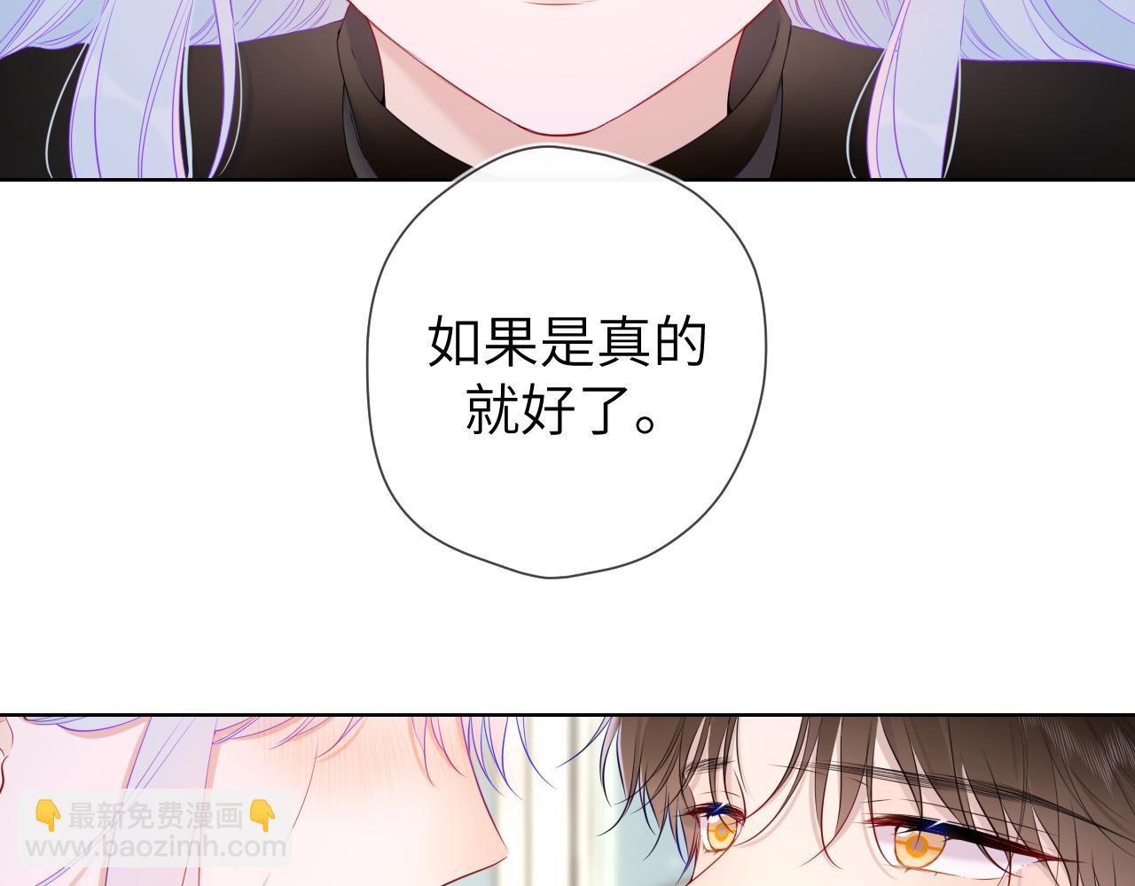 第120话 从未把你当做小孩18