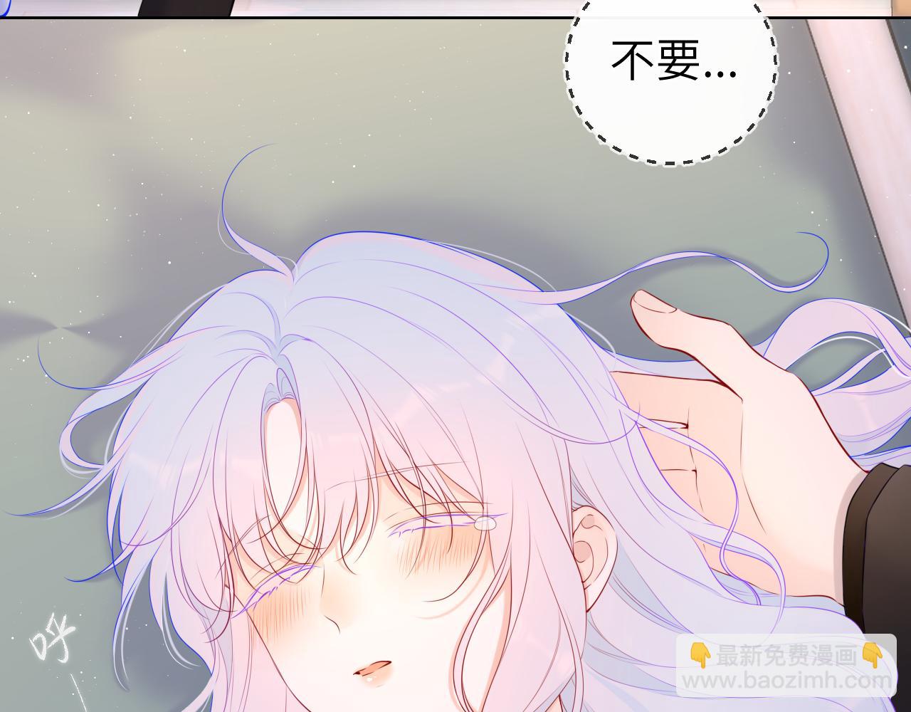 第120话 从未把你当做小孩26