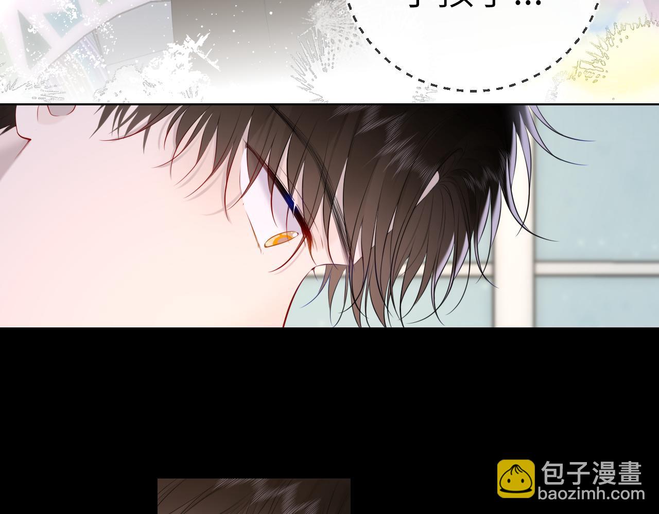 第120话 从未把你当做小孩28