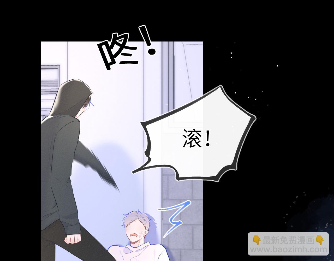 第120话 从未把你当做小孩35