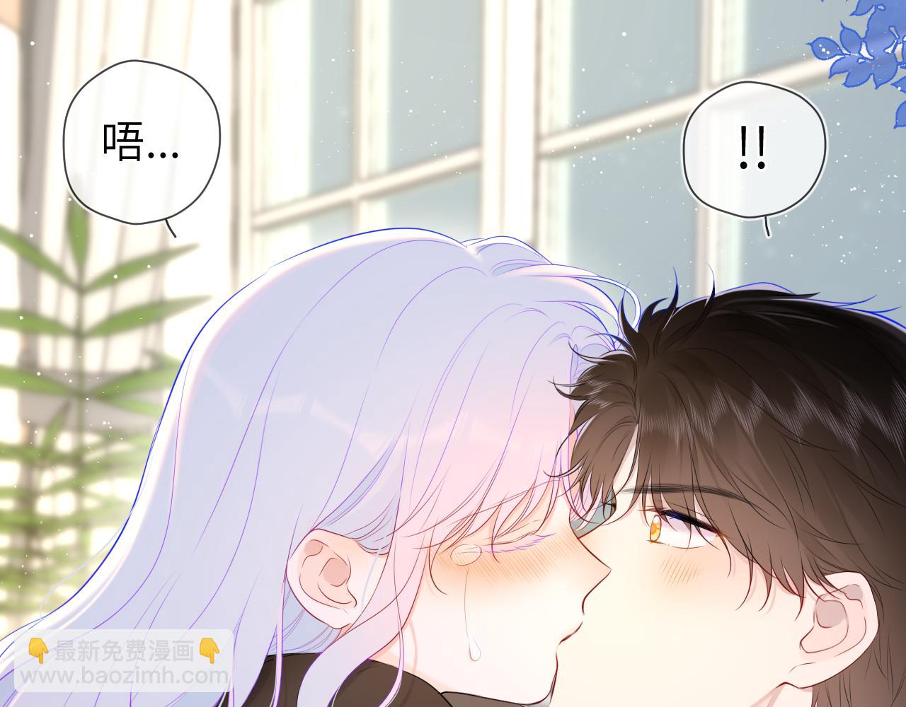 第120话 从未把你当做小孩4