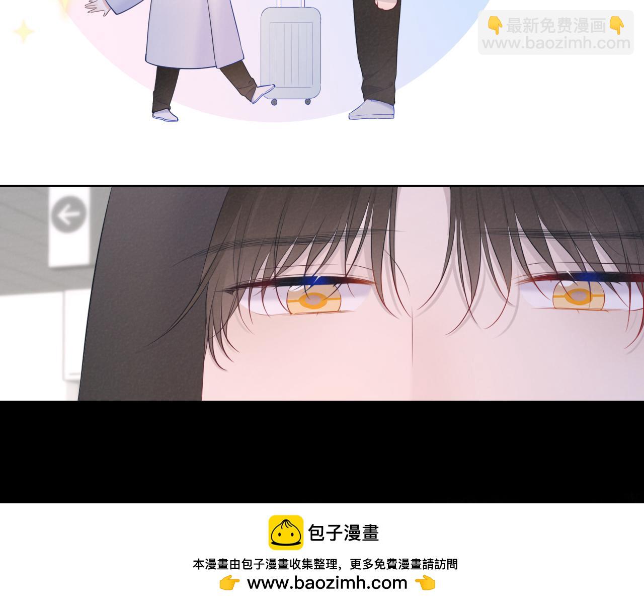 第120话 从未把你当做小孩53