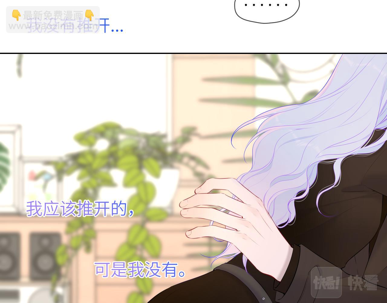 第120话 从未把你当做小孩7