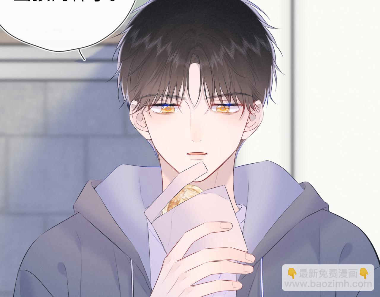第120话 从未把你当做小孩77