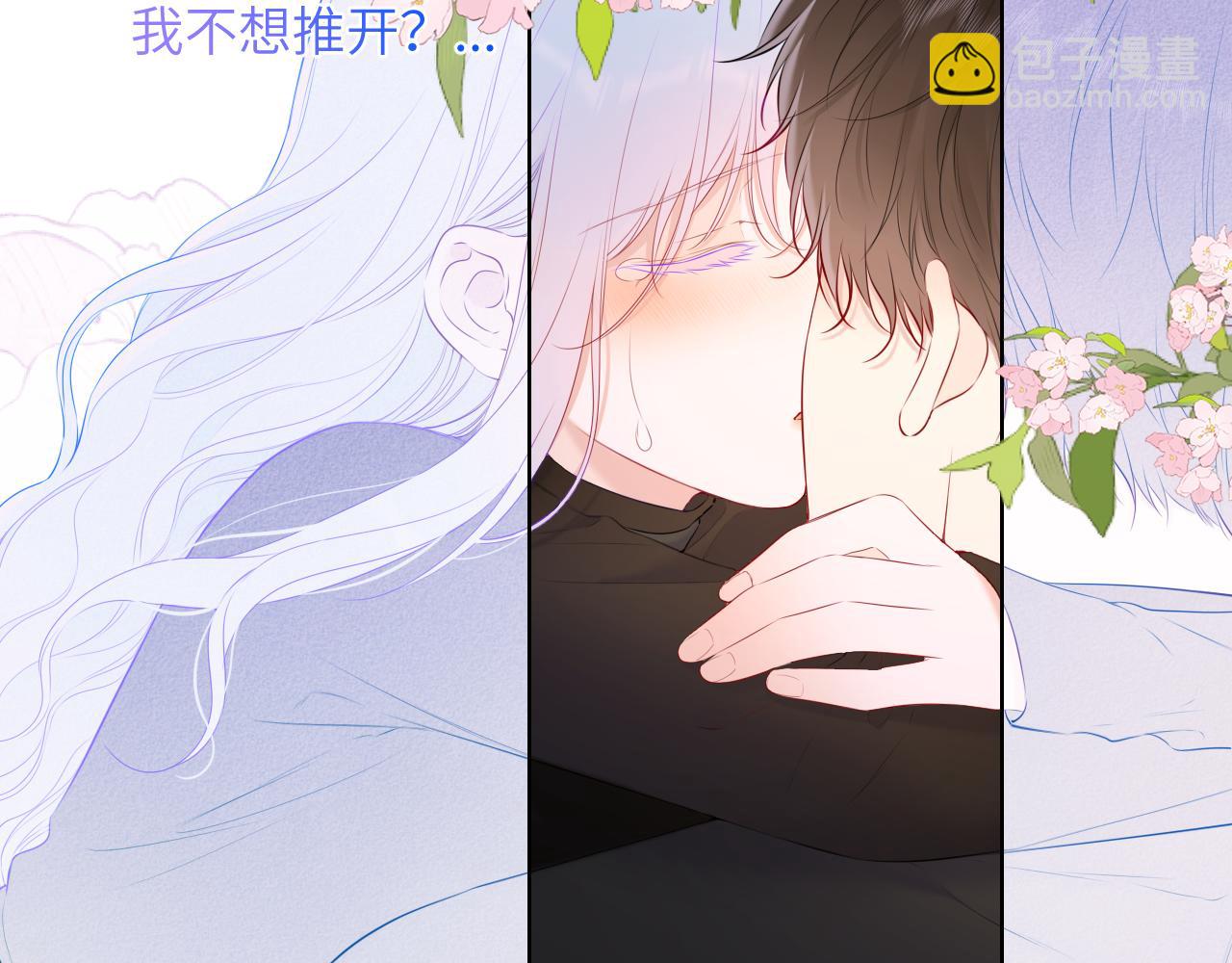 第120话 从未把你当做小孩9