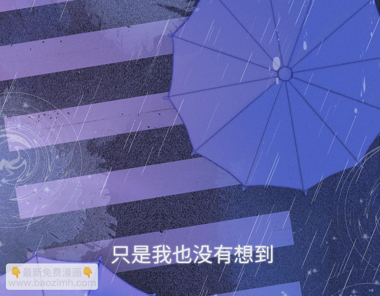 第120话 从未把你当做小孩90