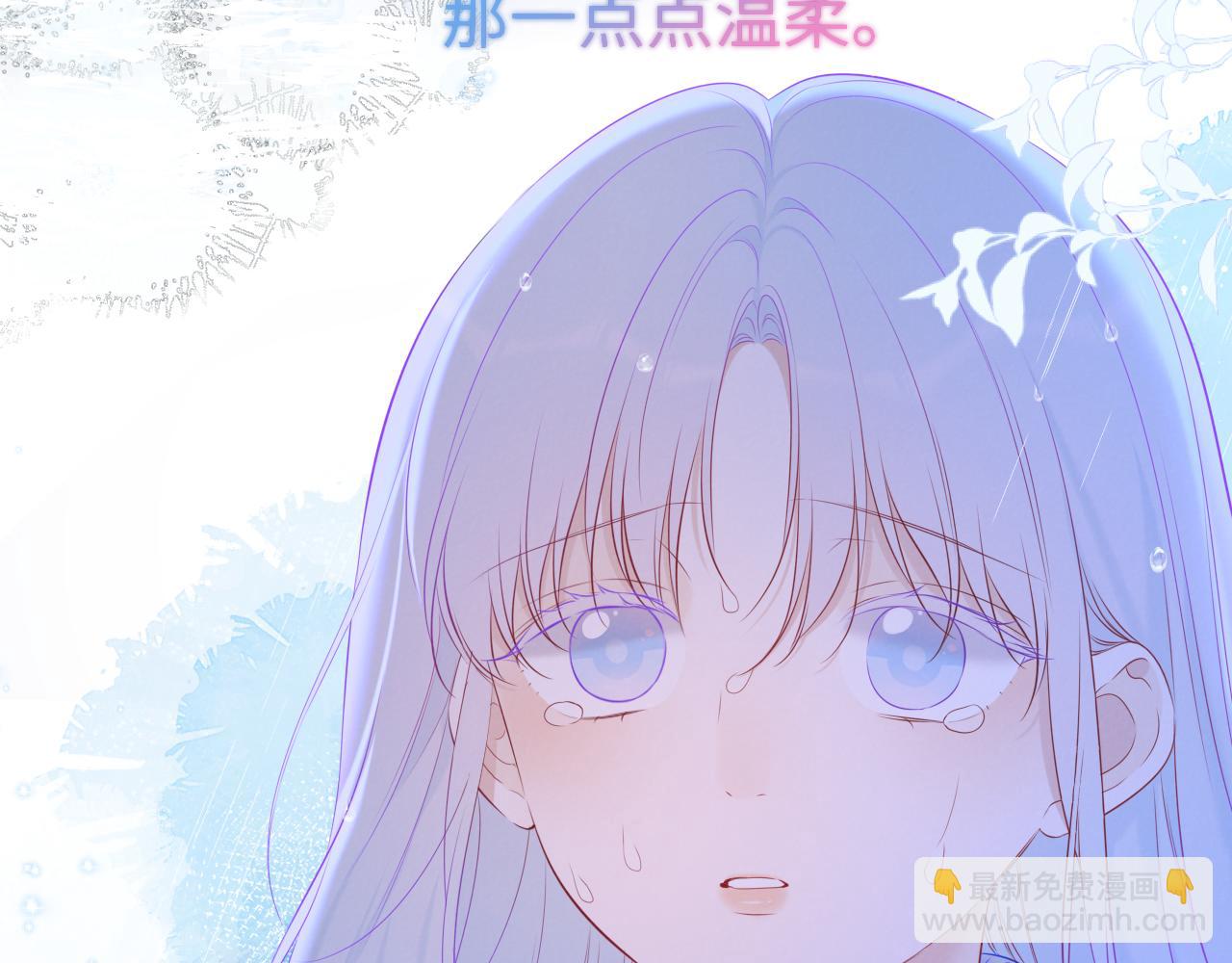 第120话 从未把你当做小孩95