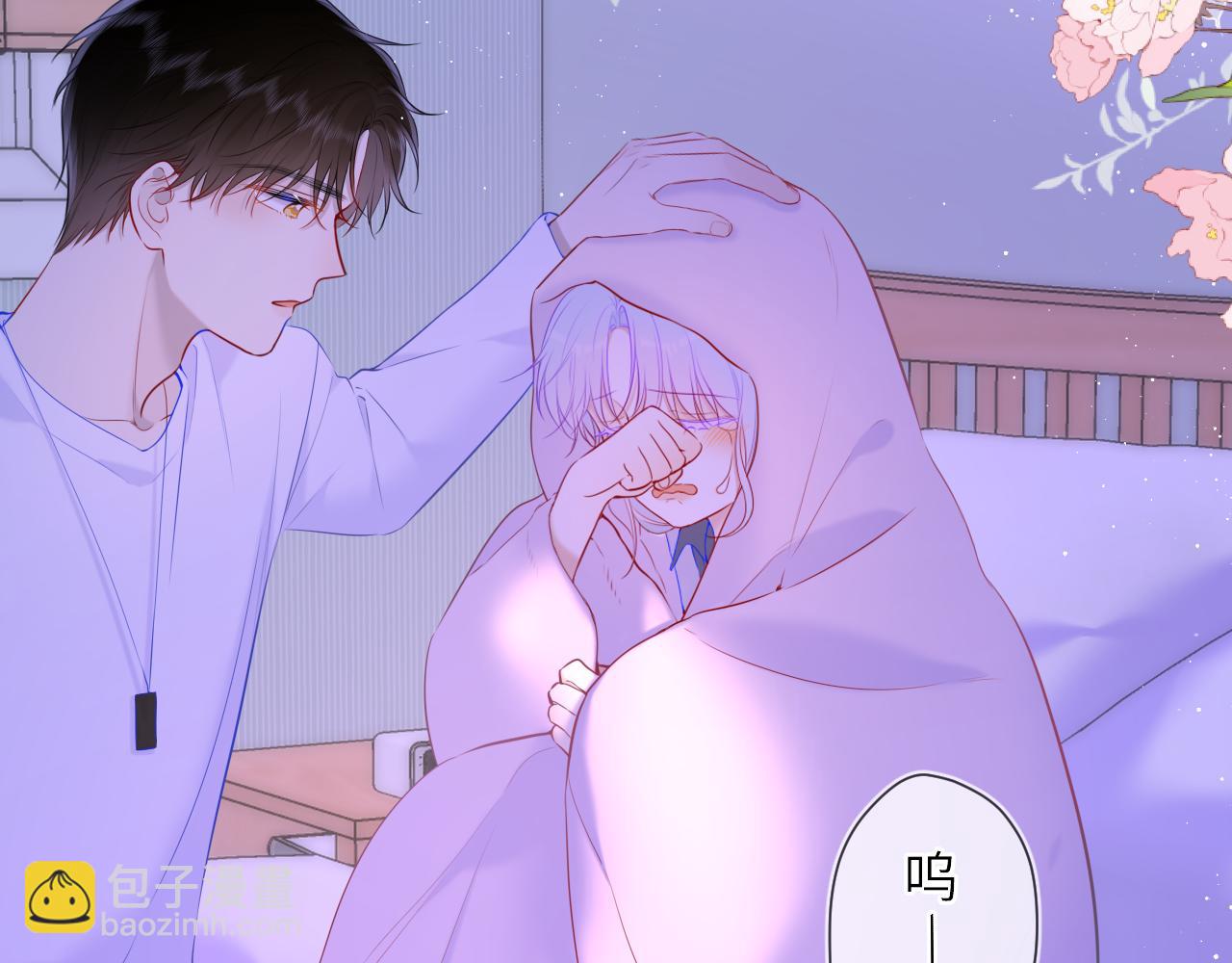 第121话 寒冬，过去了106