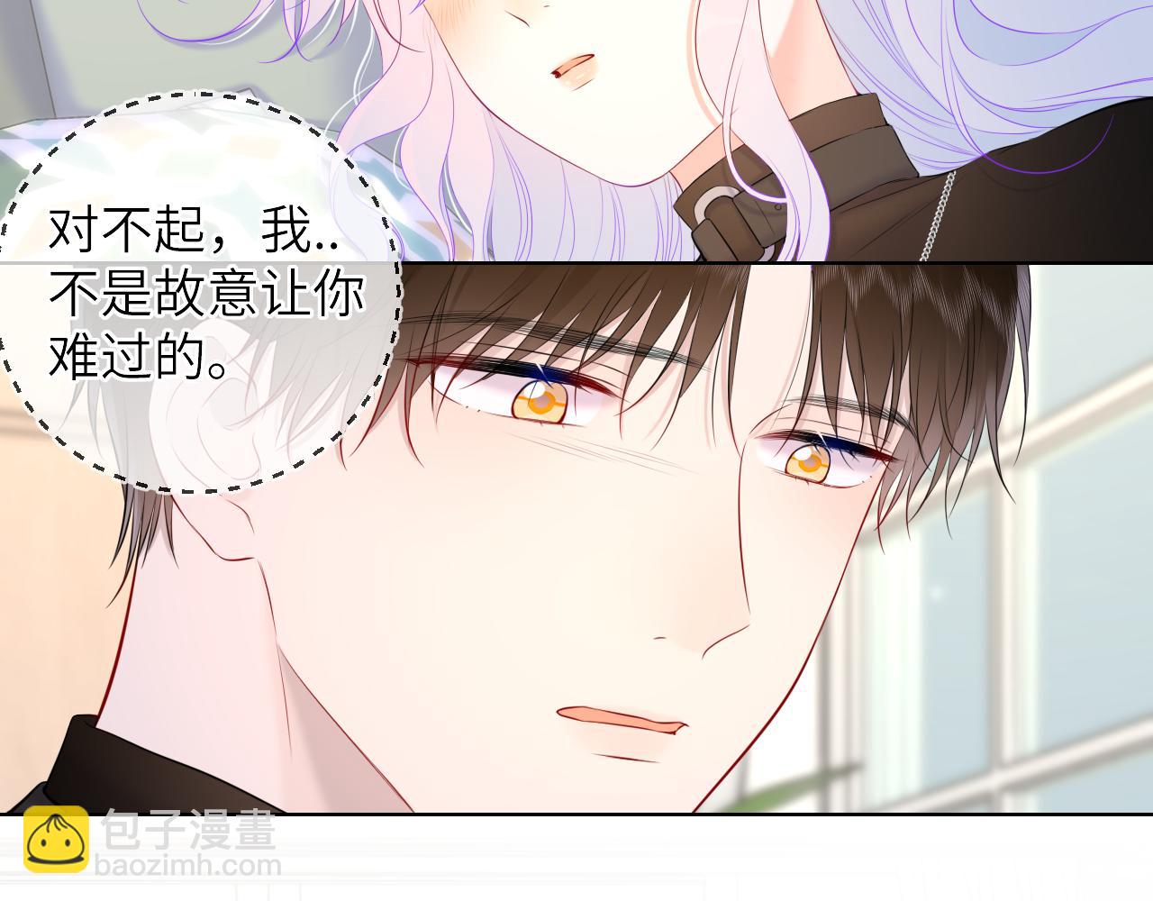第121话 寒冬，过去了111