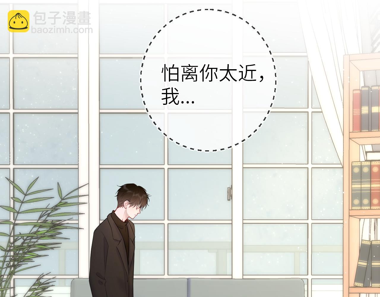 第121话 寒冬，过去了112