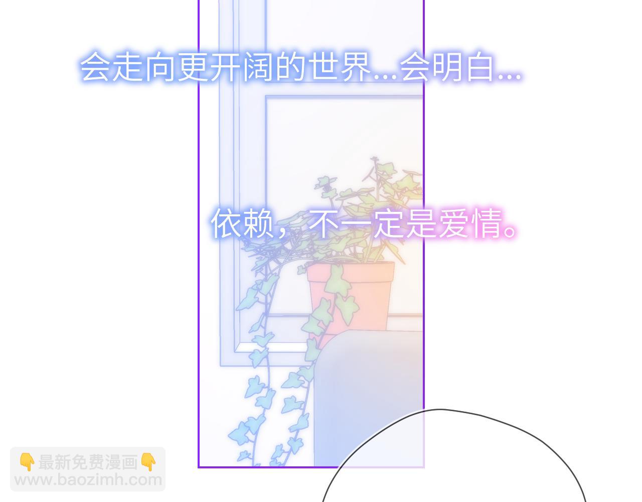 第121话 寒冬，过去了115