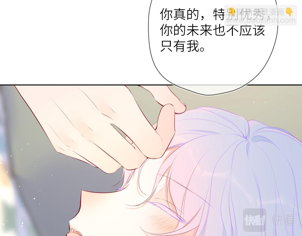 第121话 寒冬，过去了116
