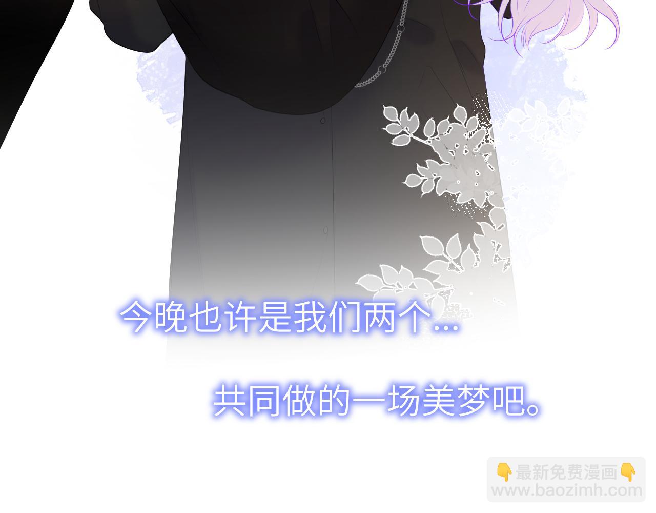 第121话 寒冬，过去了122