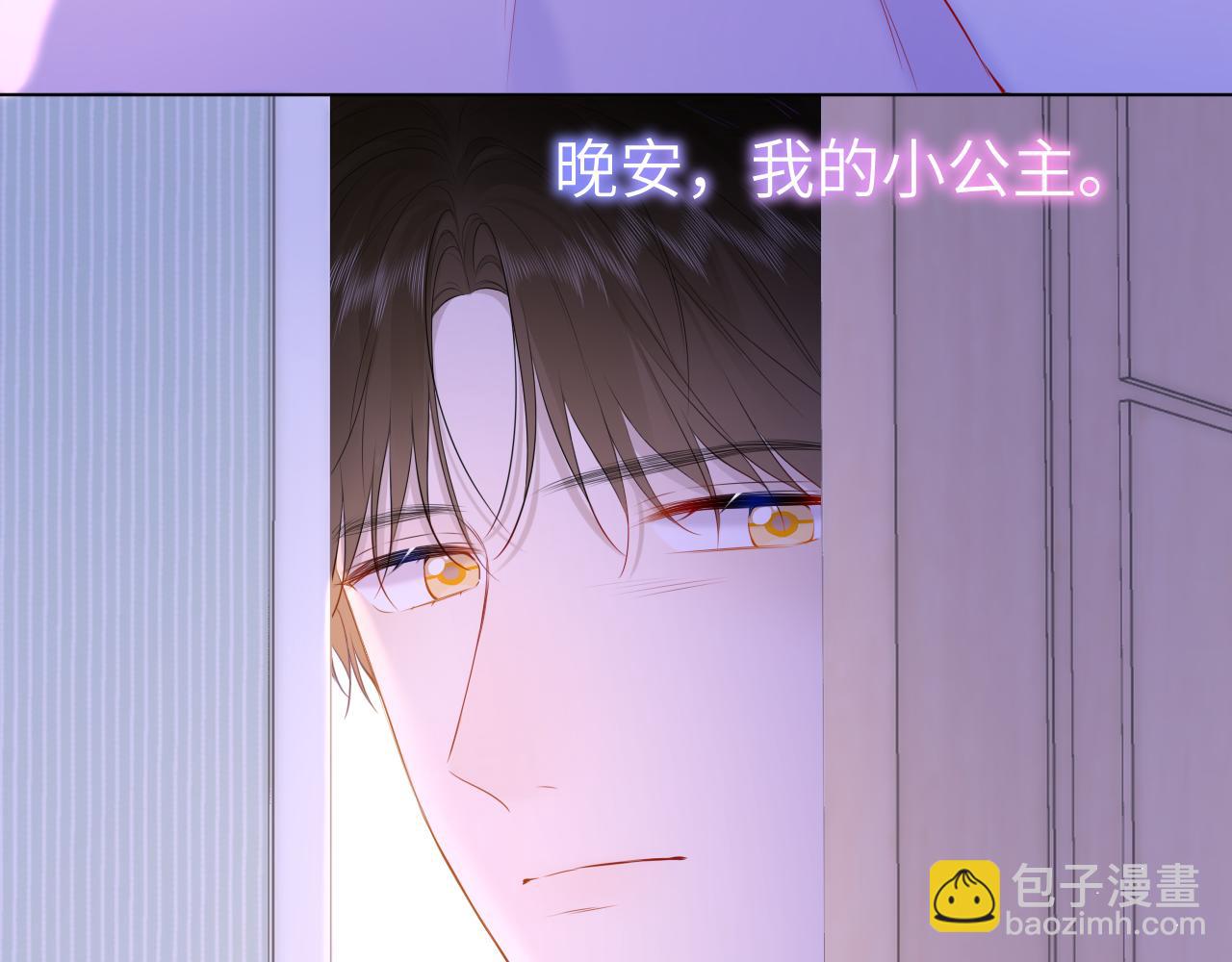 第121话 寒冬，过去了125