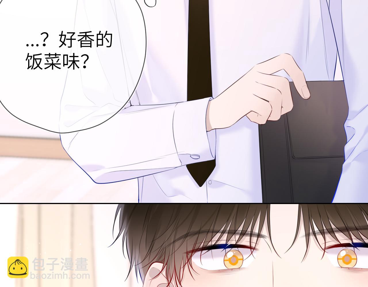 第121话 寒冬，过去了13