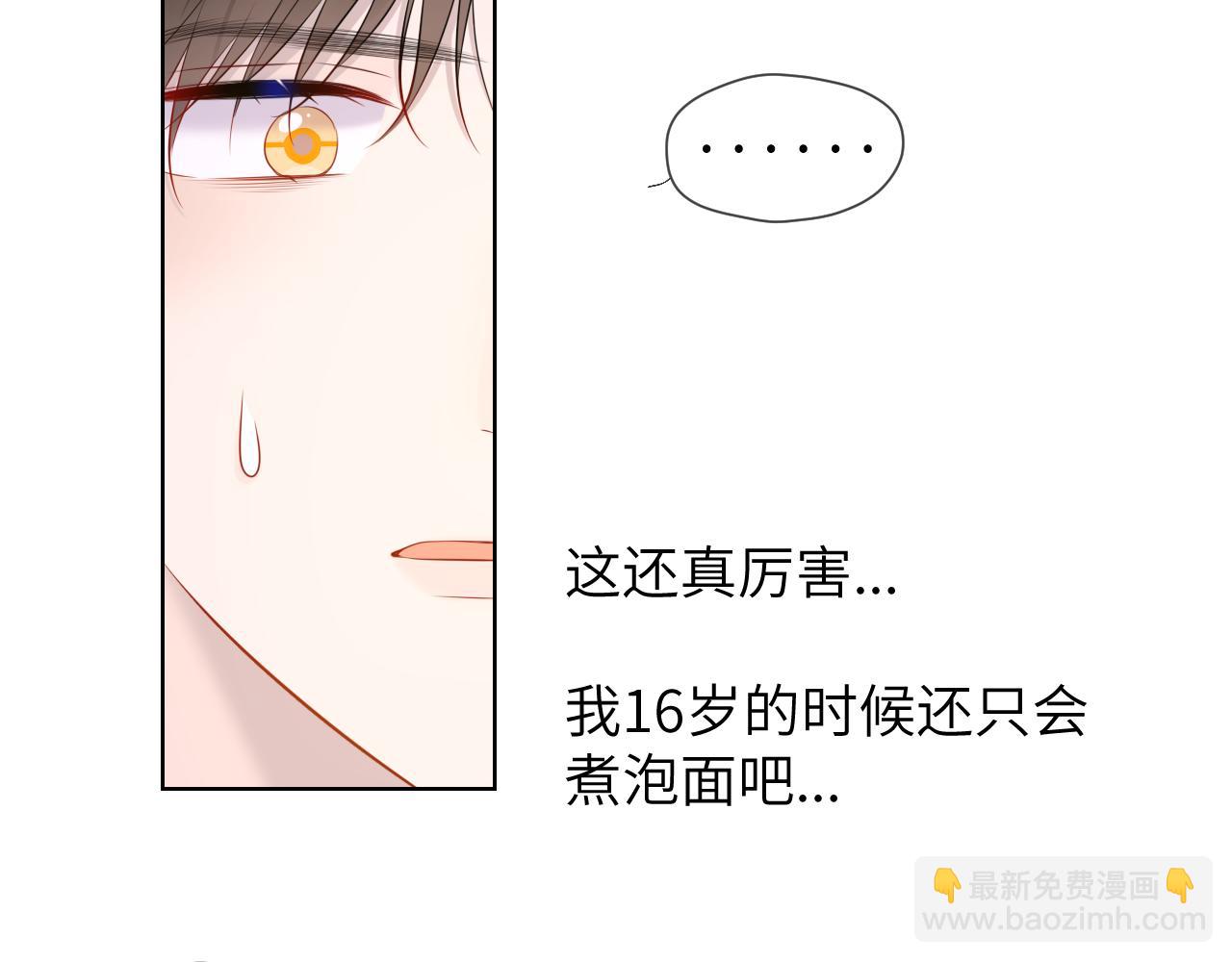 第121话 寒冬，过去了17