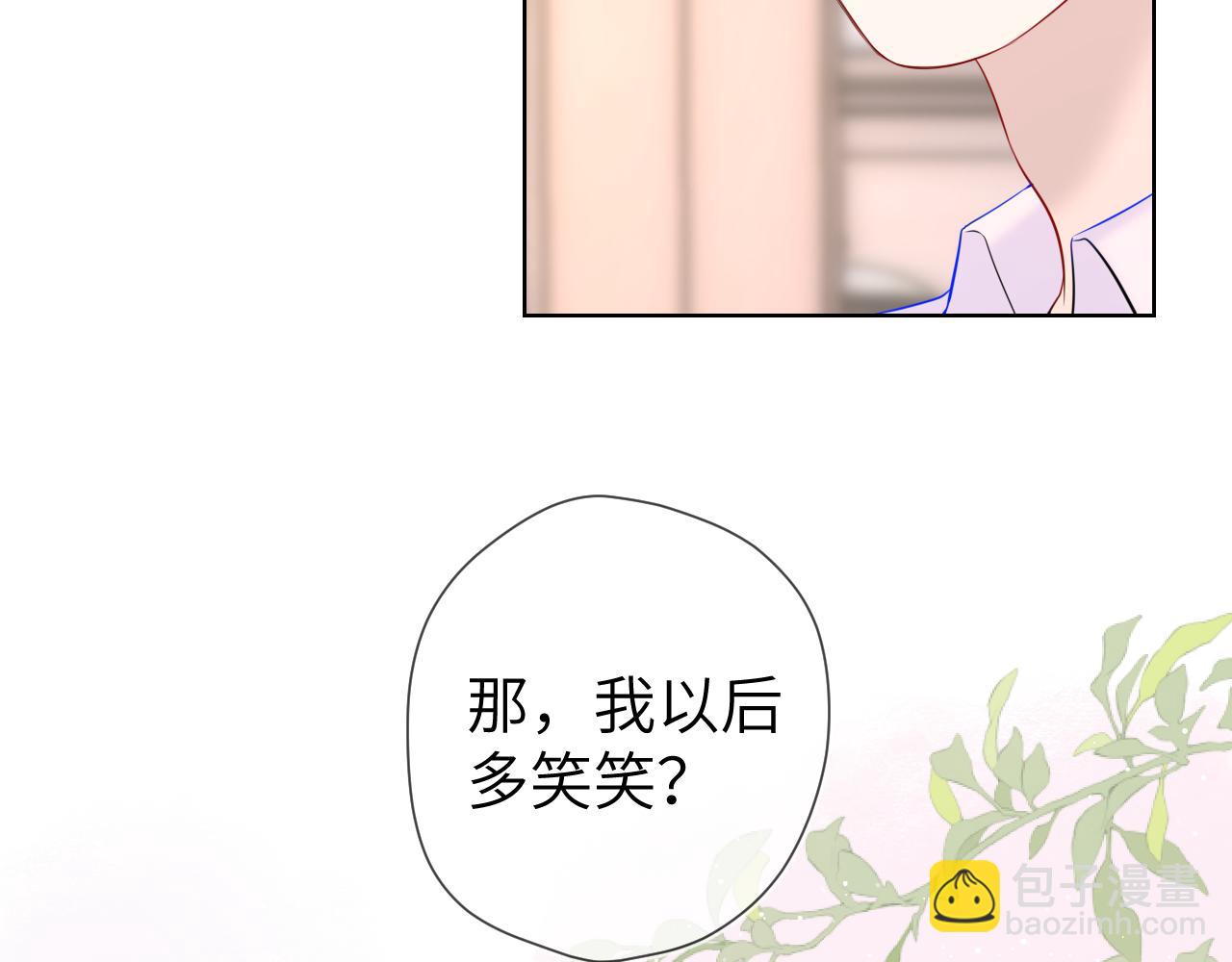 第121话 寒冬，过去了24