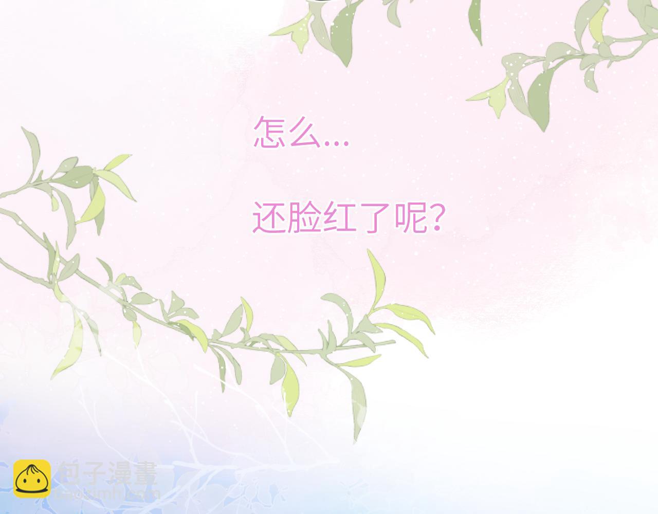 第121话 寒冬，过去了25