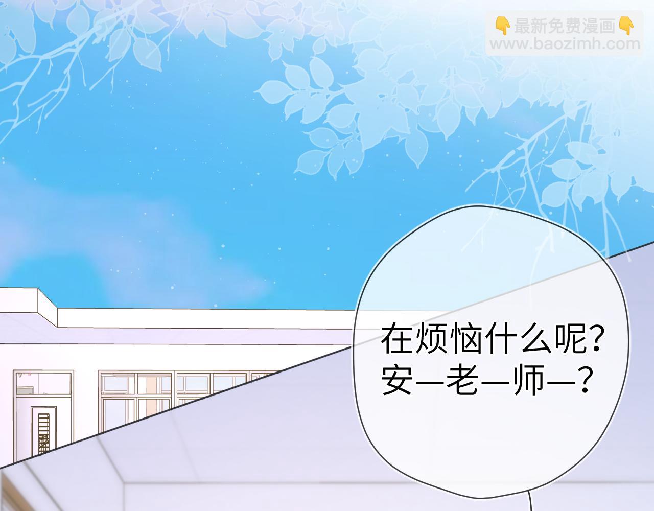 第121话 寒冬，过去了26