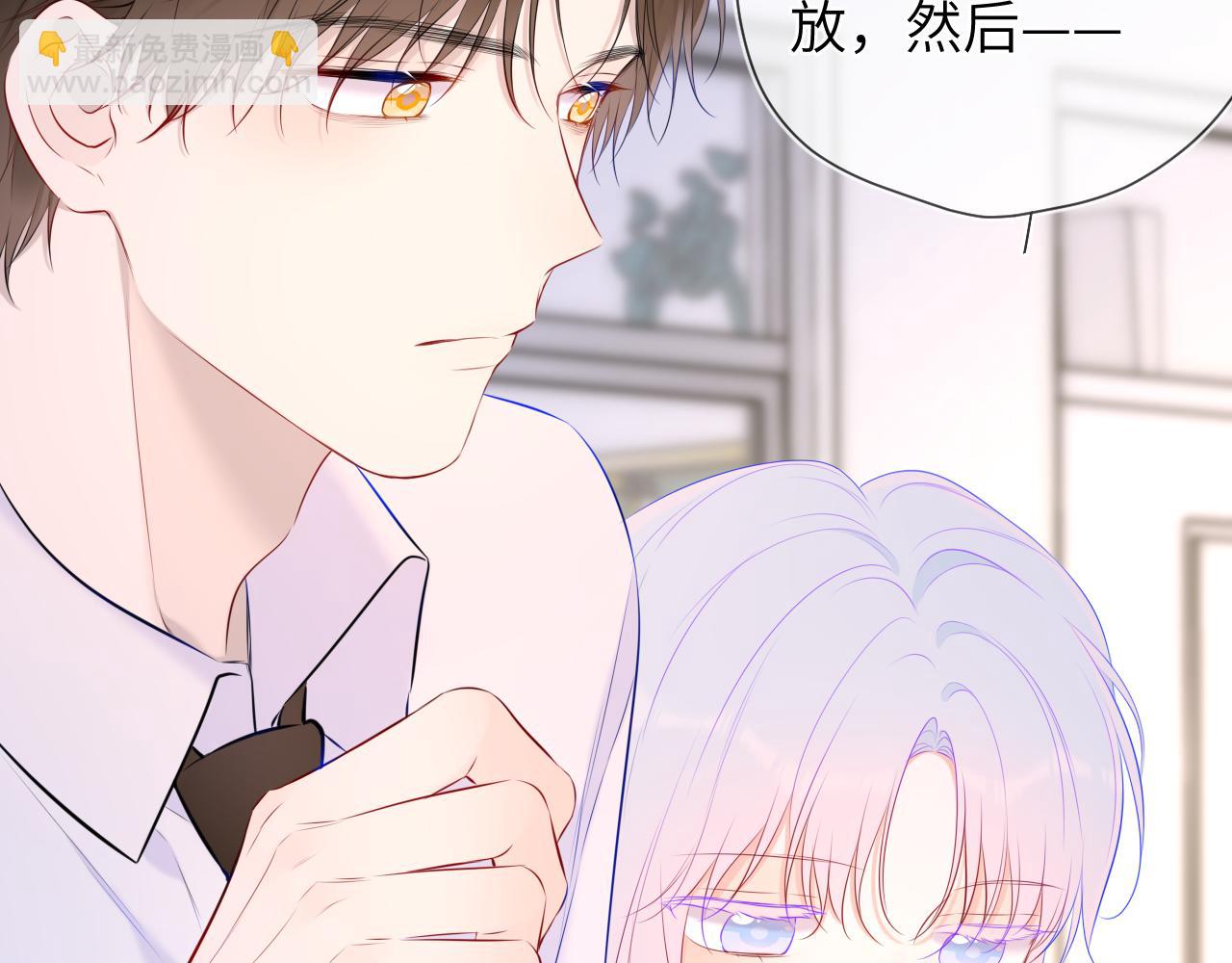 第121话 寒冬，过去了30
