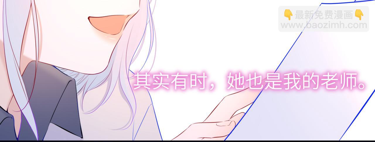 第121话 寒冬，过去了33