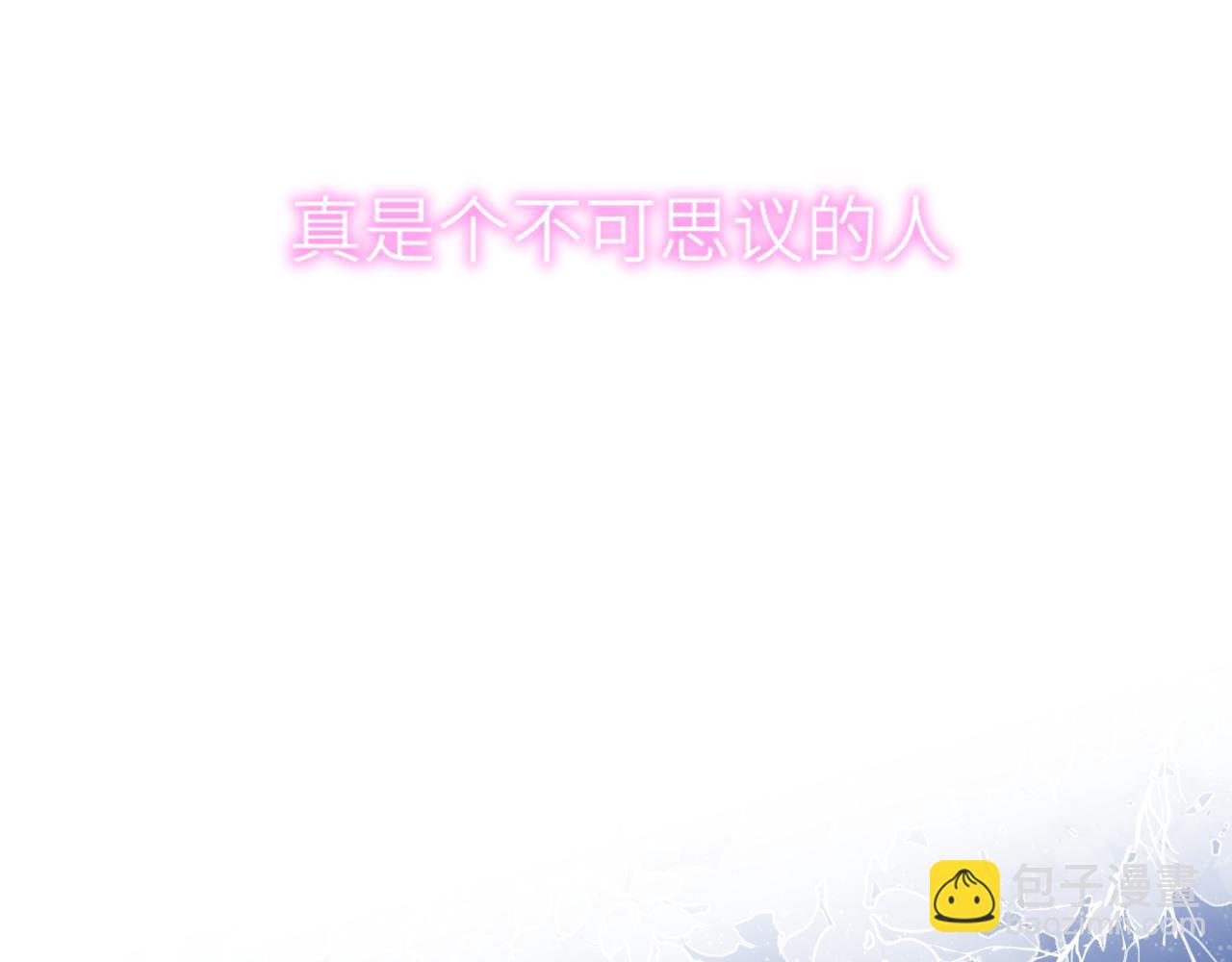第121话 寒冬，过去了34