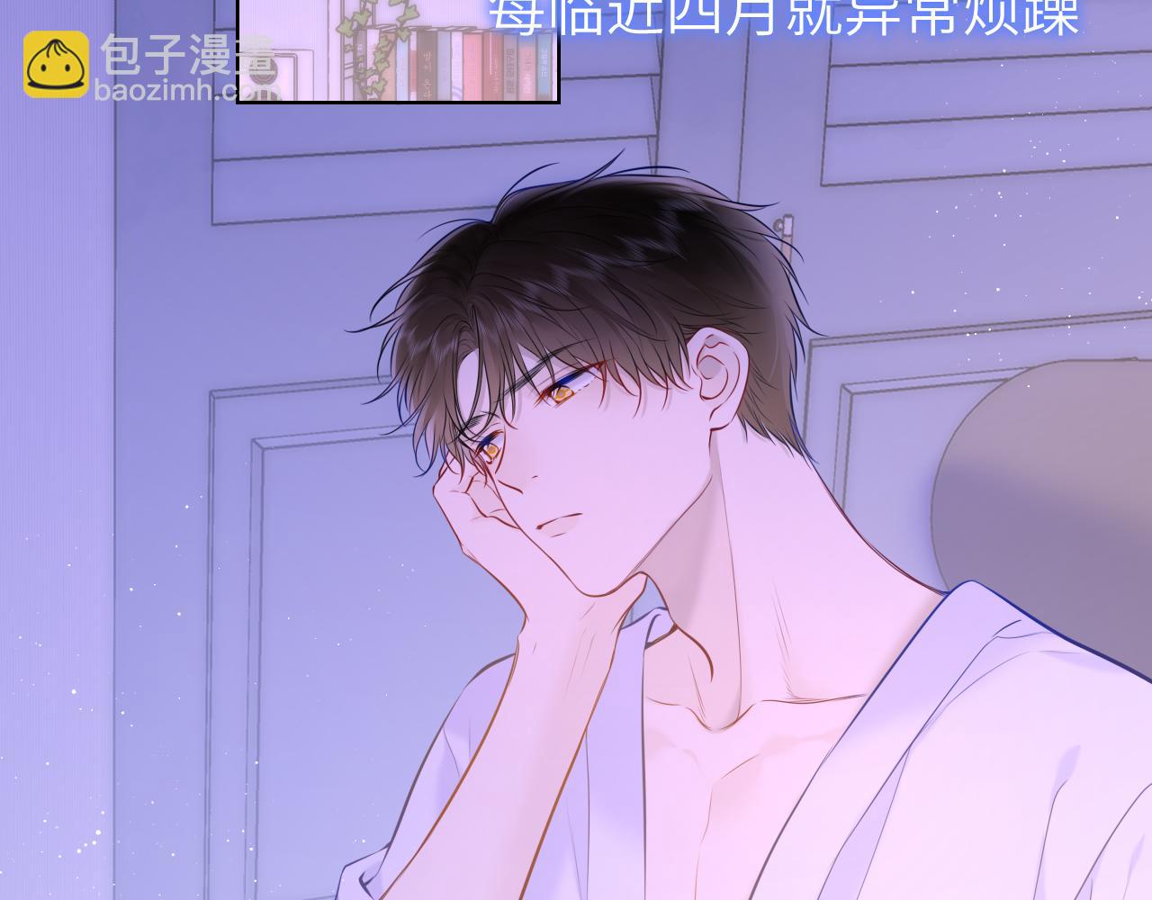 第121话 寒冬，过去了36