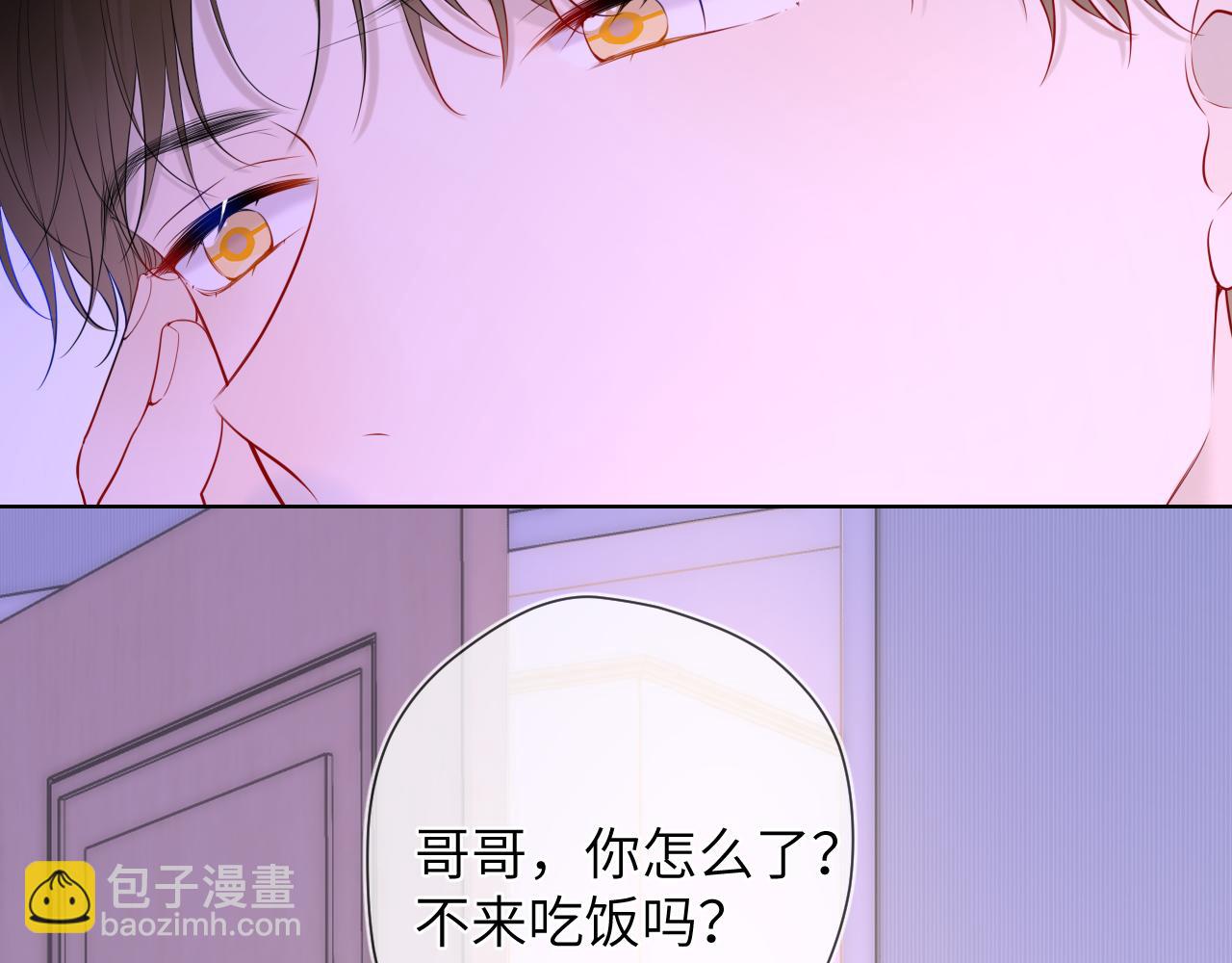 第121话 寒冬，过去了39