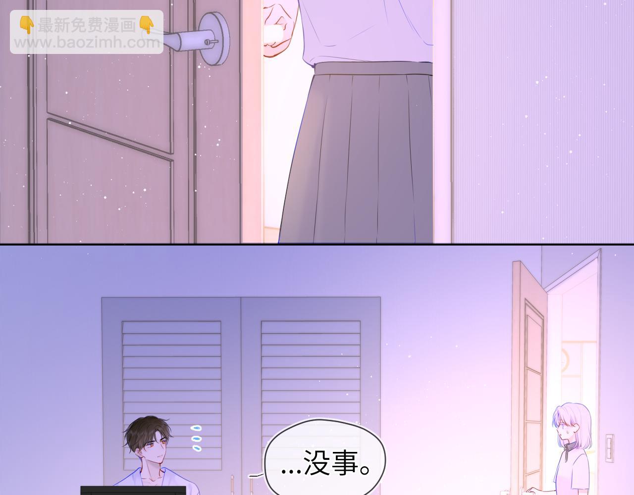 第121话 寒冬，过去了41