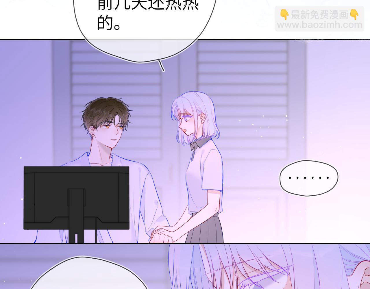 第121话 寒冬，过去了45