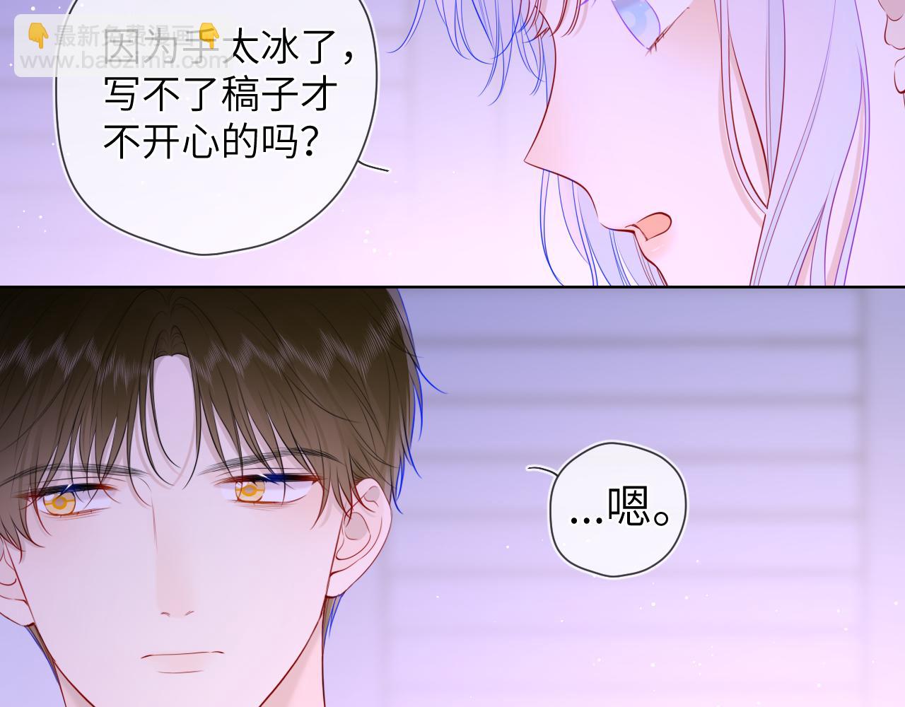 第121话 寒冬，过去了50