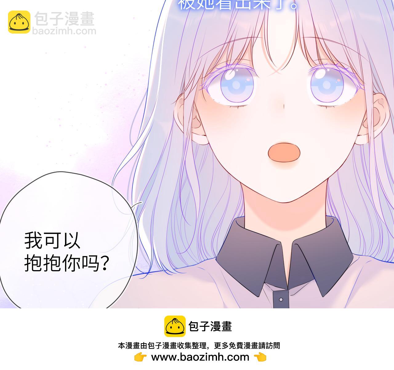 第121话 寒冬，过去了53