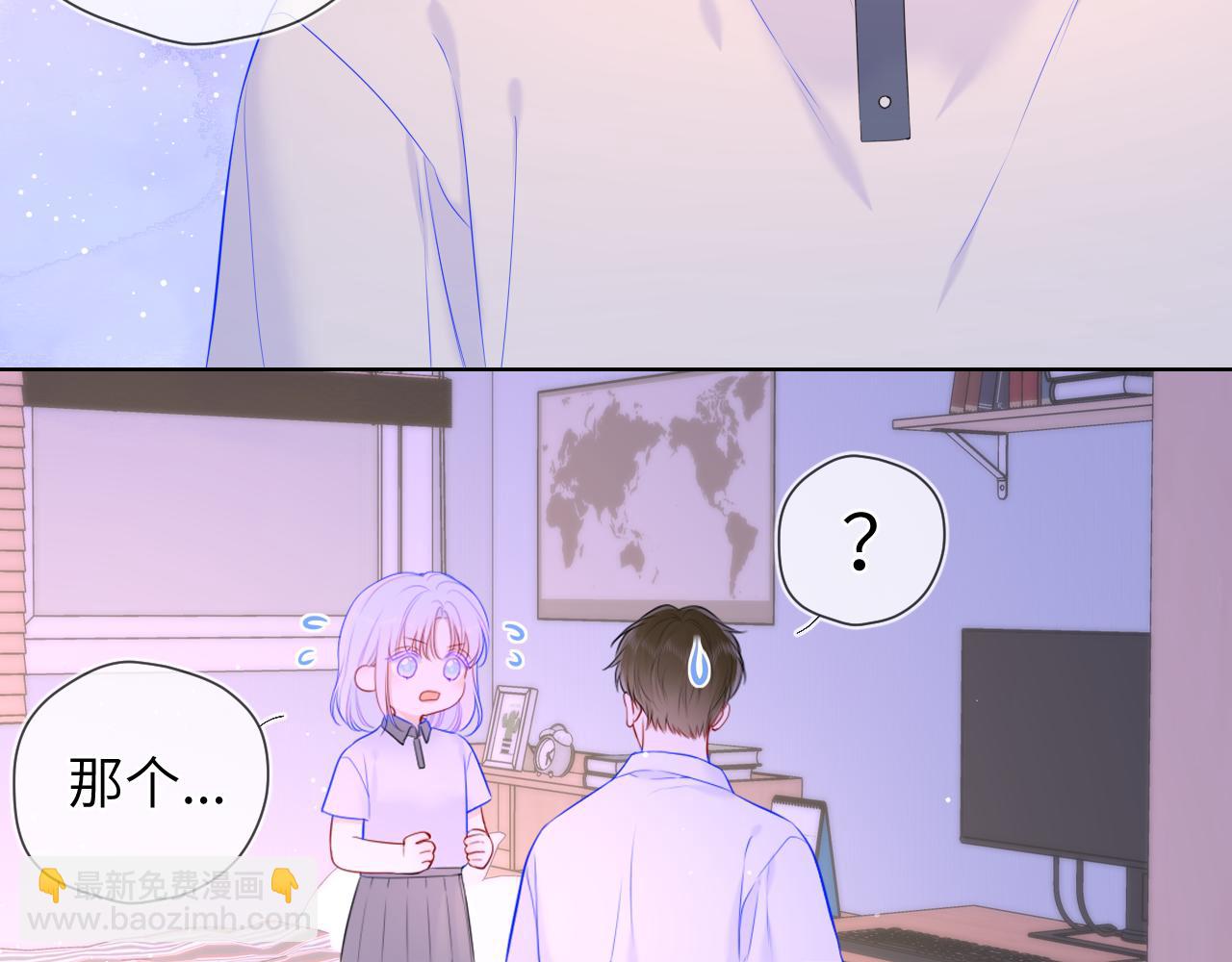 第121话 寒冬，过去了54