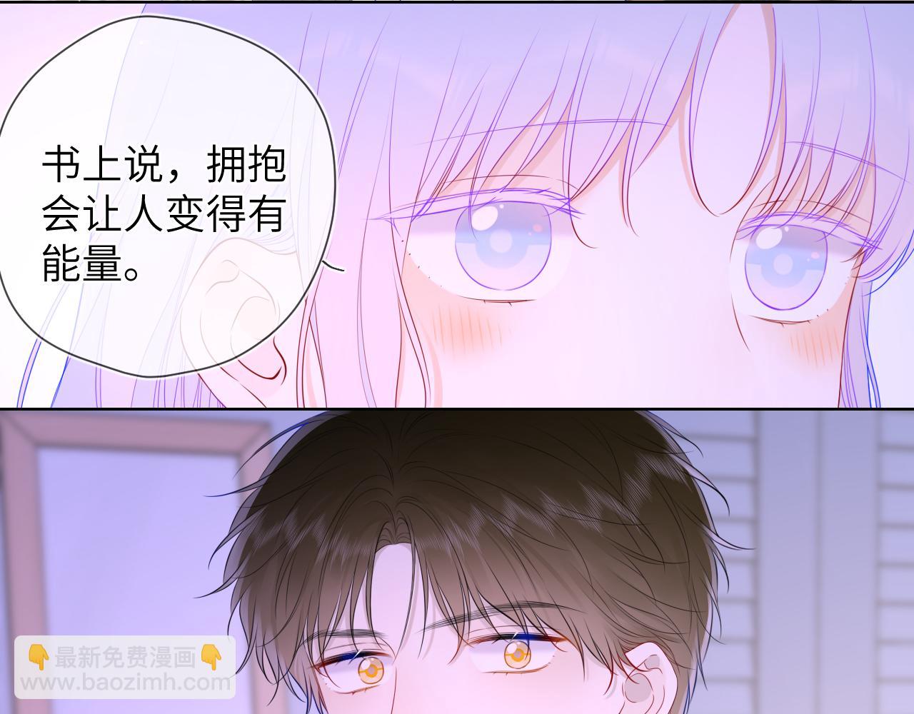 第121话 寒冬，过去了55