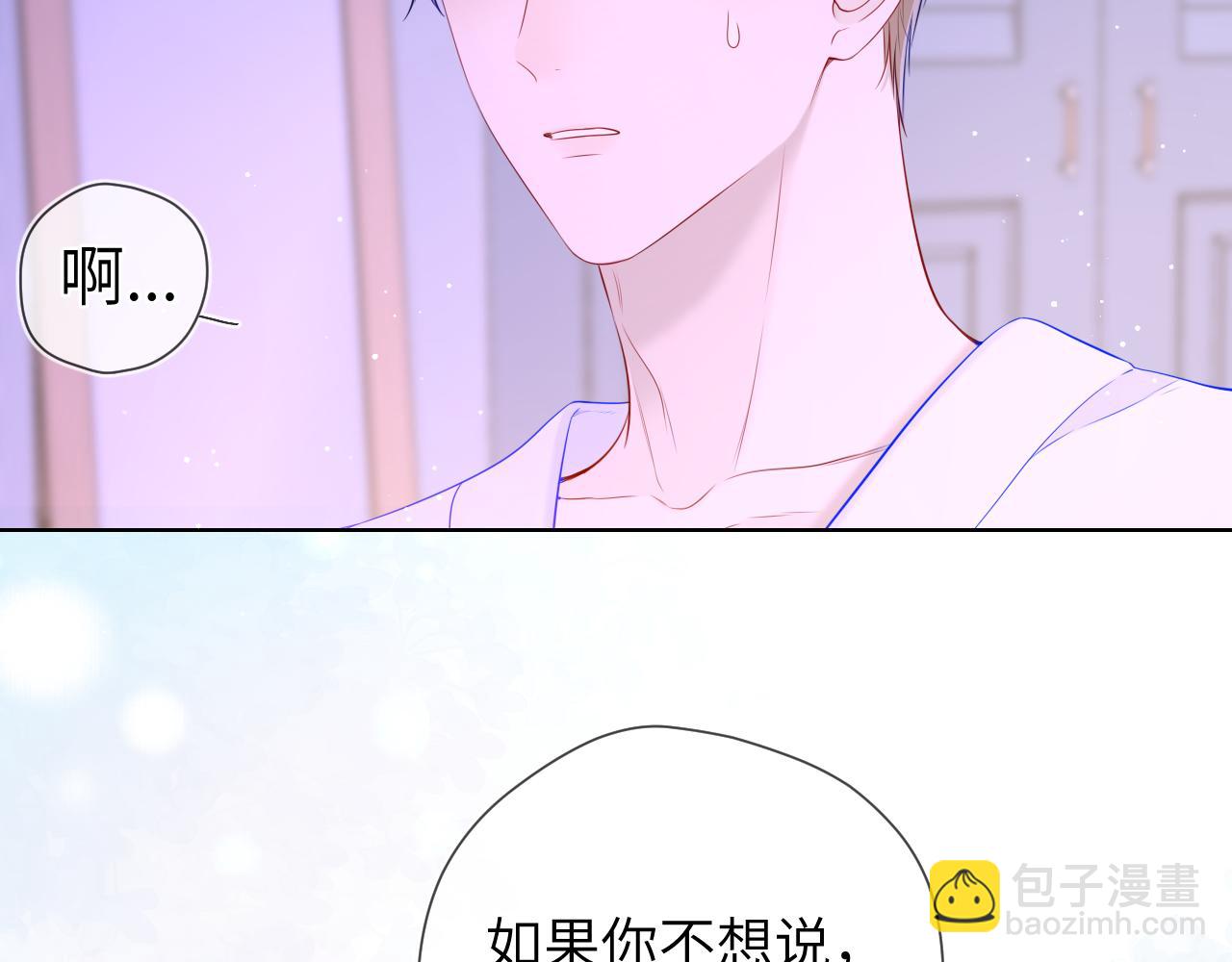 第121话 寒冬，过去了56