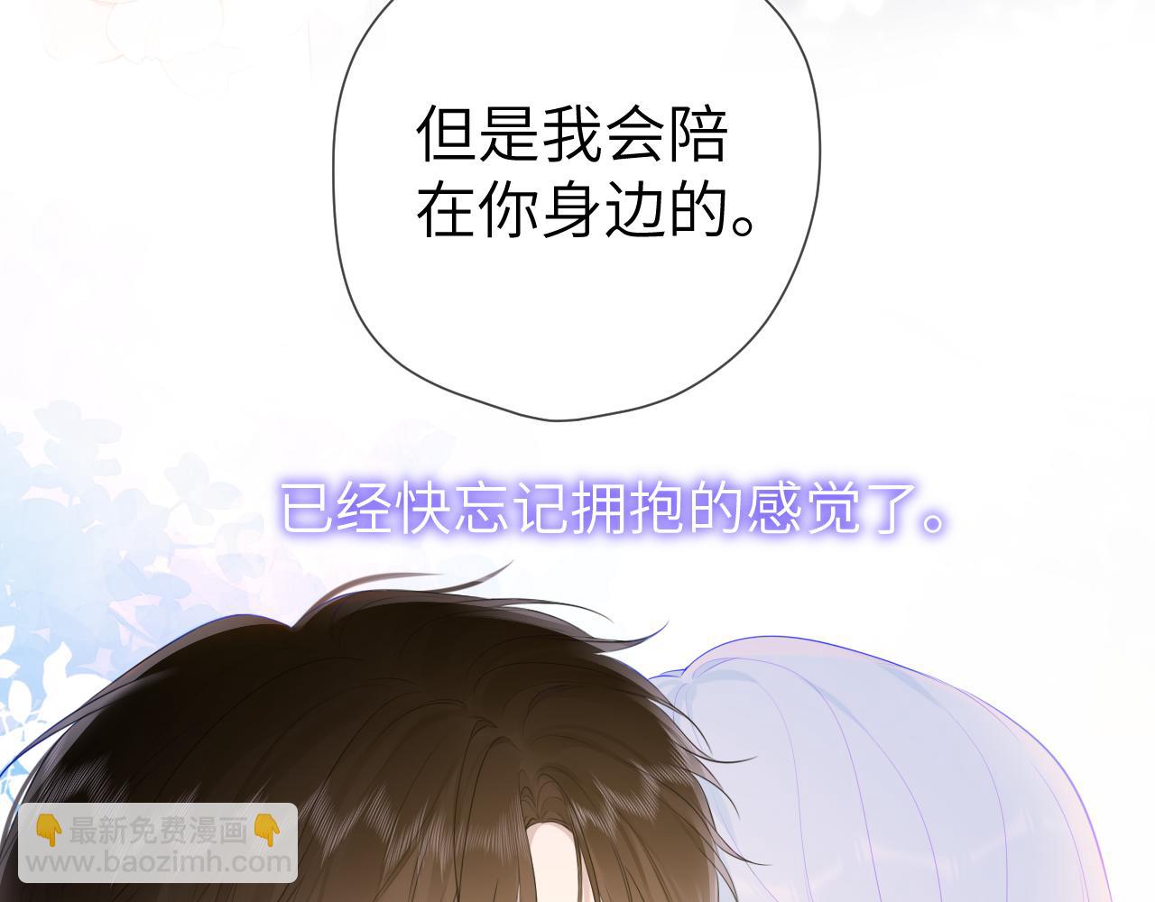 第121话 寒冬，过去了59
