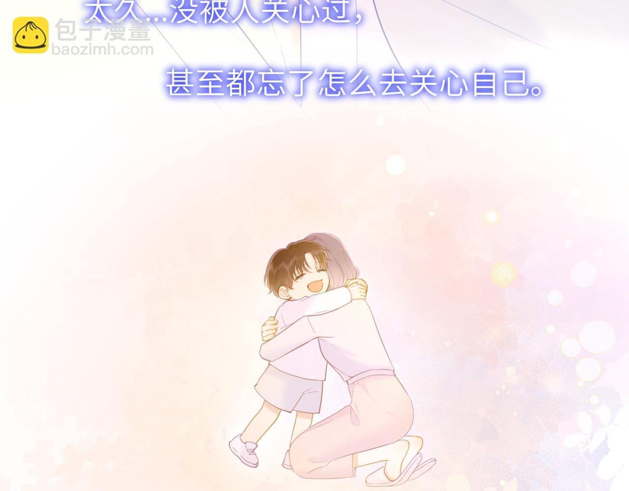 第121话 寒冬，过去了61