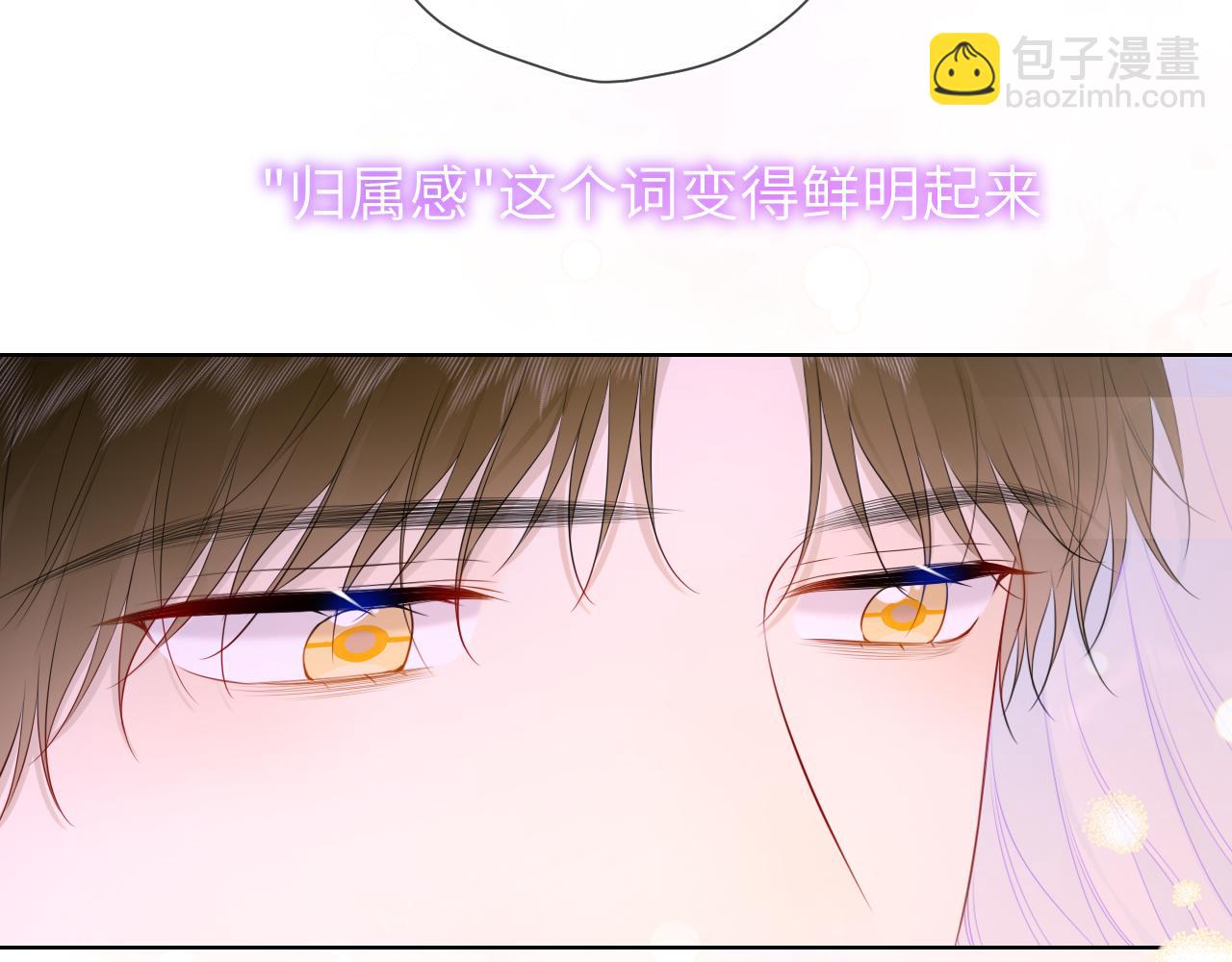 第121话 寒冬，过去了63