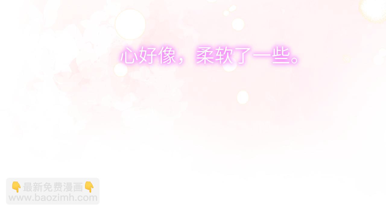 第121话 寒冬，过去了64
