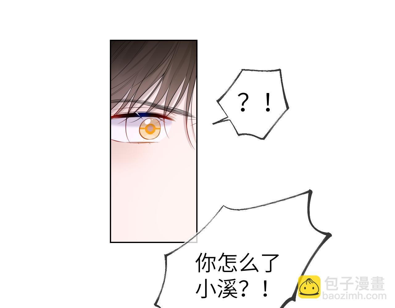 第121话 寒冬，过去了77