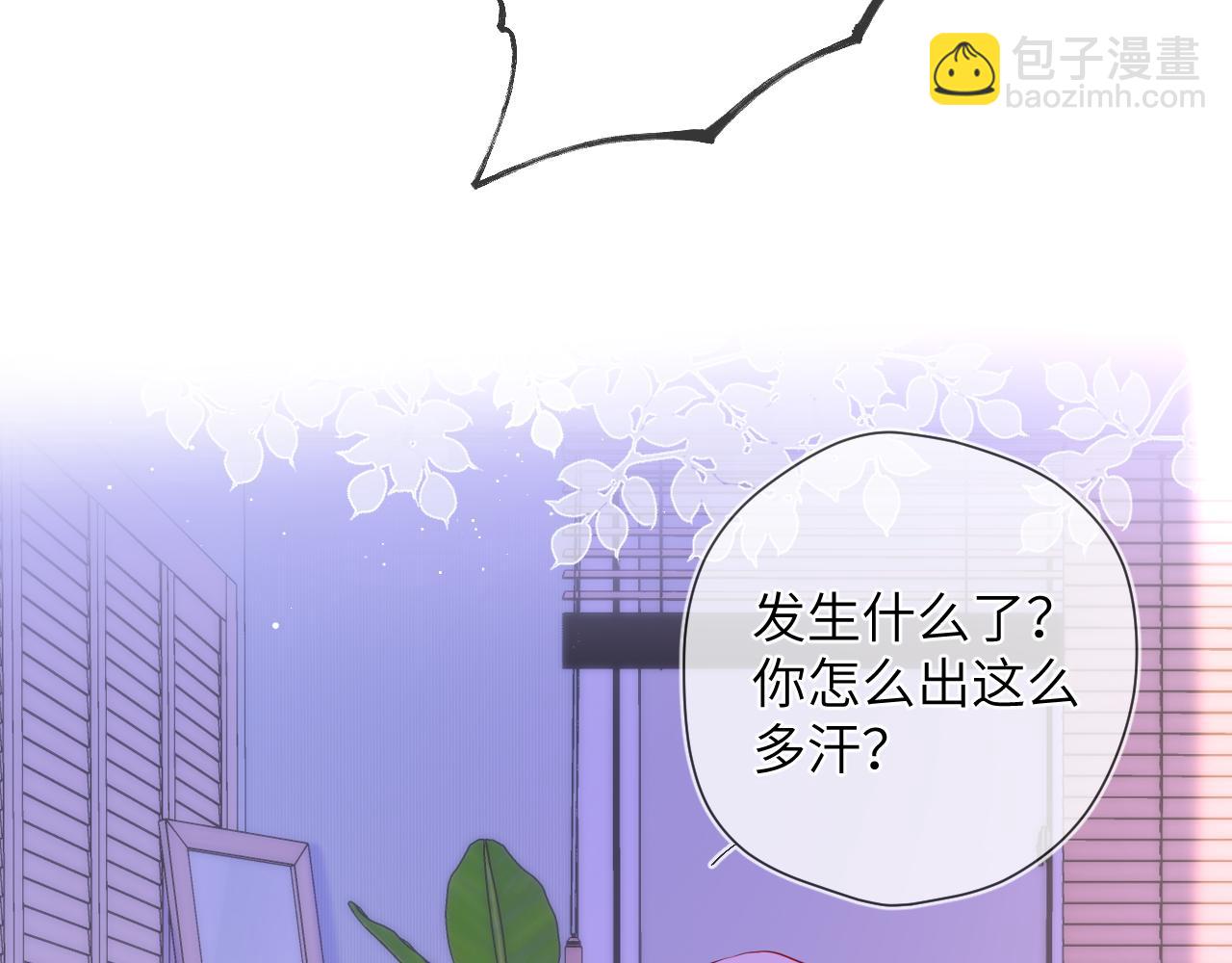 第121话 寒冬，过去了78