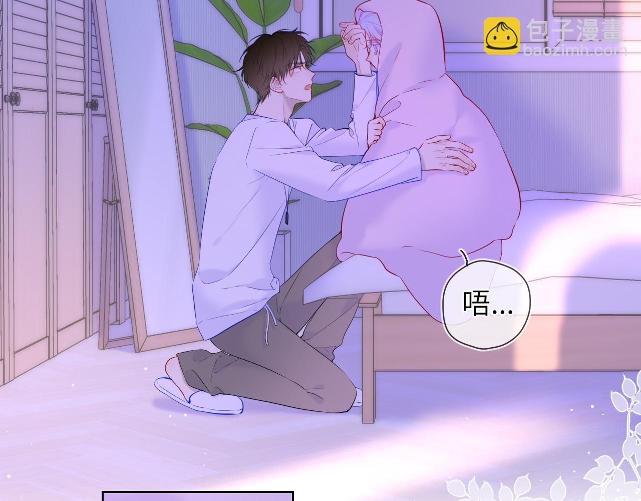 第121话 寒冬，过去了79