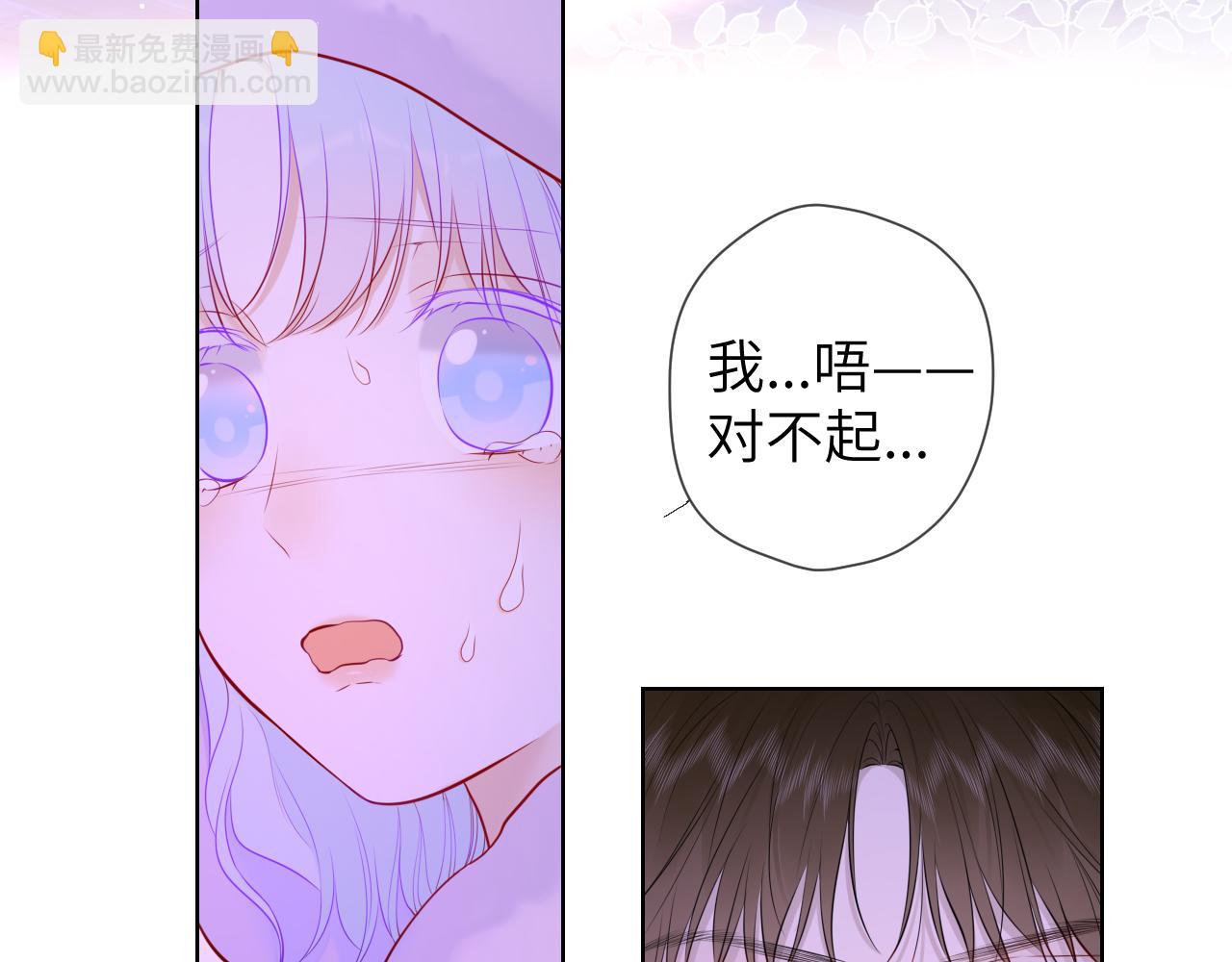 第121话 寒冬，过去了80